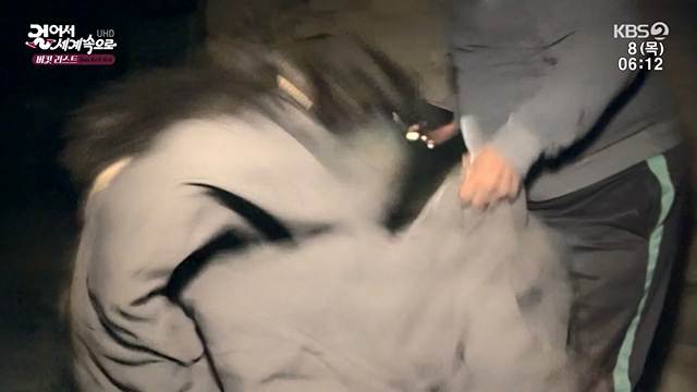 걸어서 세계속으로 버킷리스트.E62.230609p-NEXT.mp4_20230615_210731.990.jpg