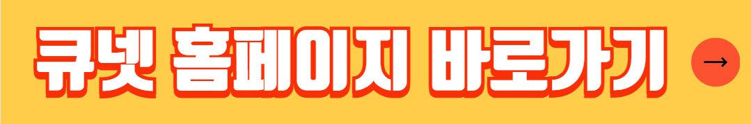 지게차 운전기능사 필기 기출문제 시험일정