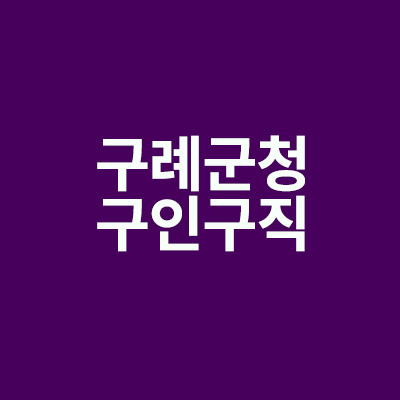  생활 속 필수 꿀팁을 알려주는 남자