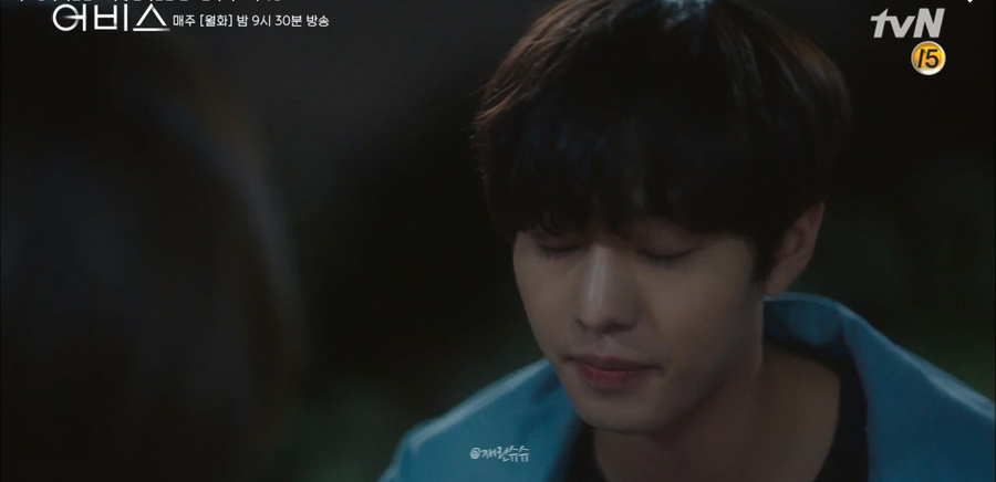 어비스 tvN 판타지 드라마 안효섭 박보영: 차민 고세연 고백 키스신 + 2019 엔딩 로맨스 14