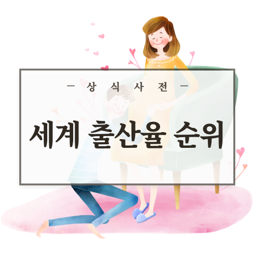 임산부가-의자에-앉아-있고-남편이-임산부의-배를-껴안고-있다