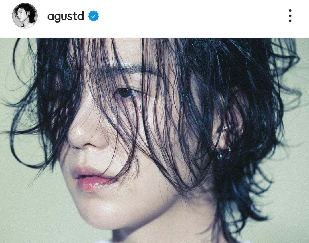  방탄소년단 슈가 방금 업데이트한 사진 2장