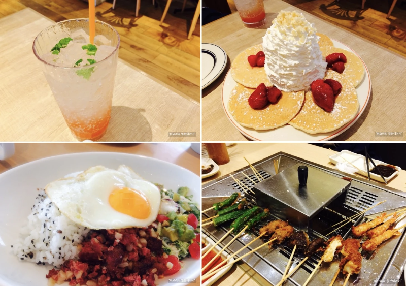 도쿄 오다이바 맛집