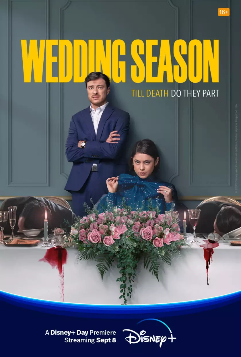 웨딩 시즌(Wedding Season)