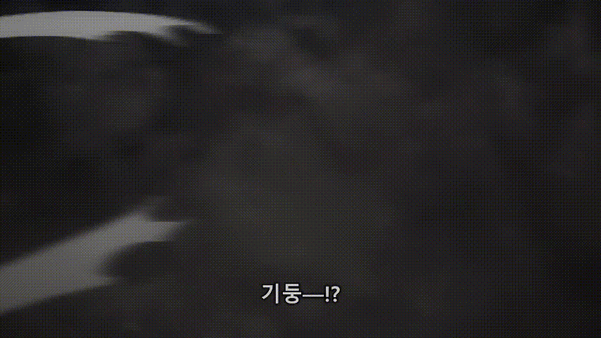  귀멸의 칼날 2기 5화 화려하게 가보실까! 리뷰