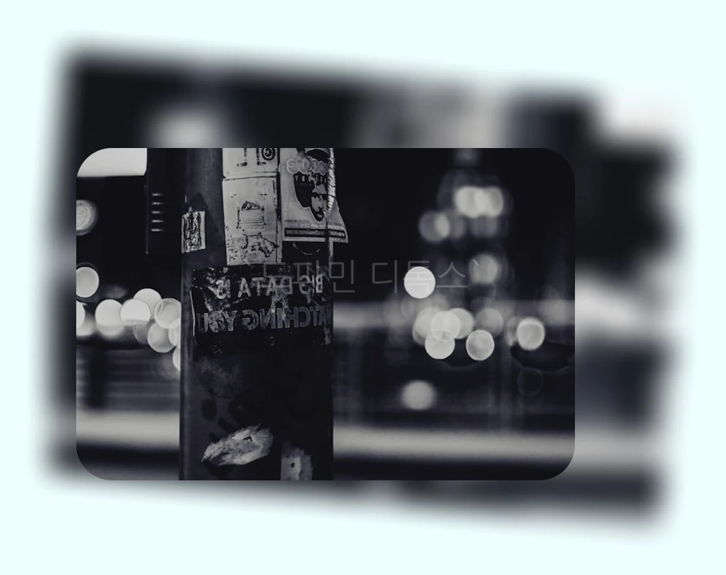 도파민 디톡스_2_subsection