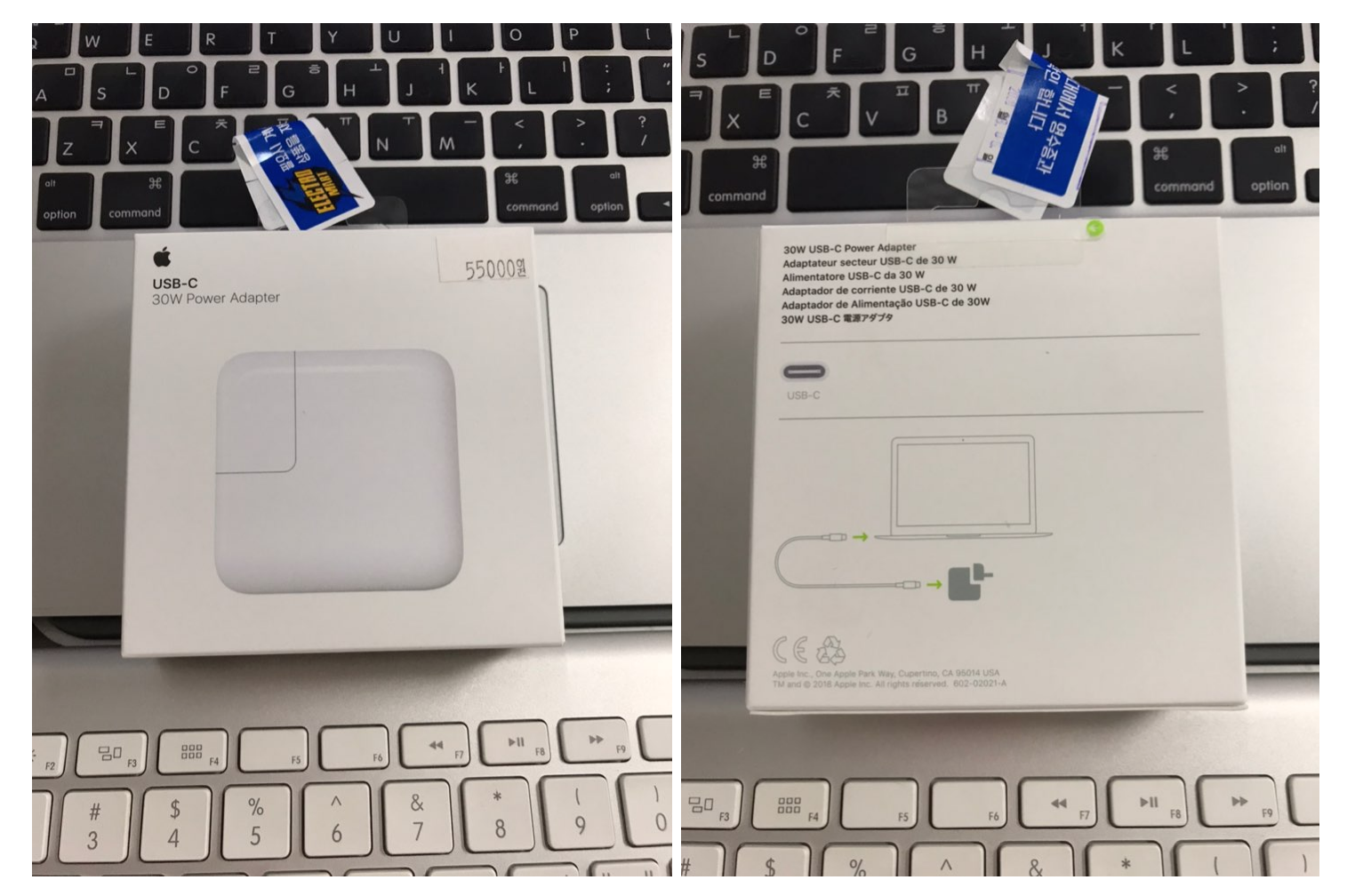  Apple 30W Charger / Power Adapter for iPad Pro