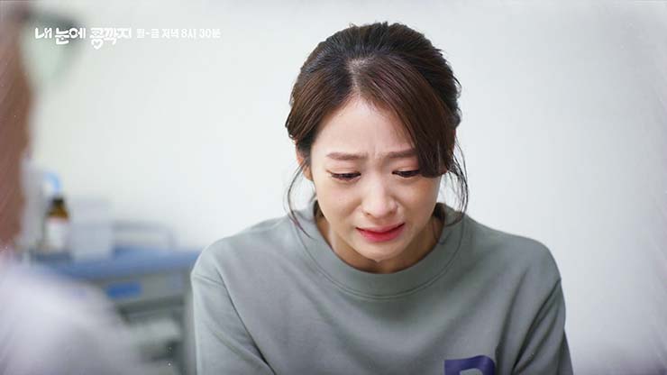 내눈에 콩깍지 114화 줄거리 - 오빠는 위로가 필요해 10