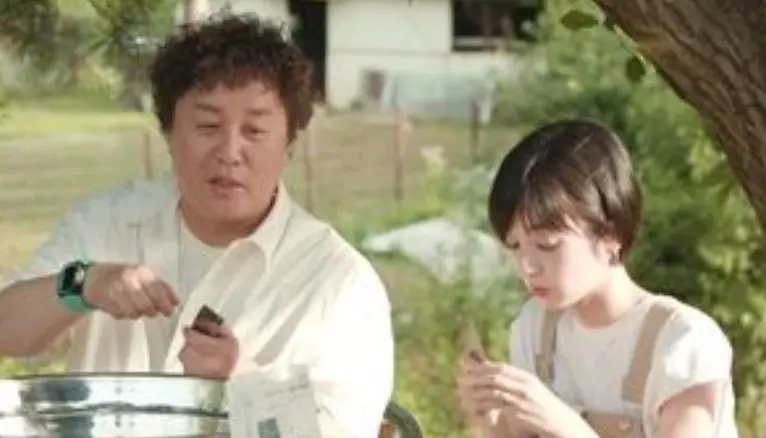 정준하와 사야