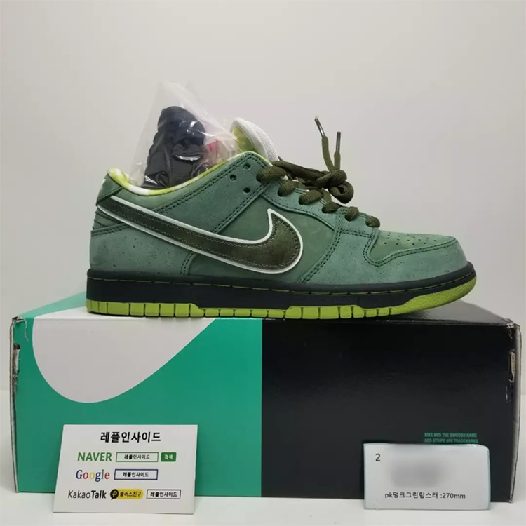  [NIKE] 나이키 SB 덩크 로우 그린 랍스터 BV1310-337 남성용 (OG공장)
