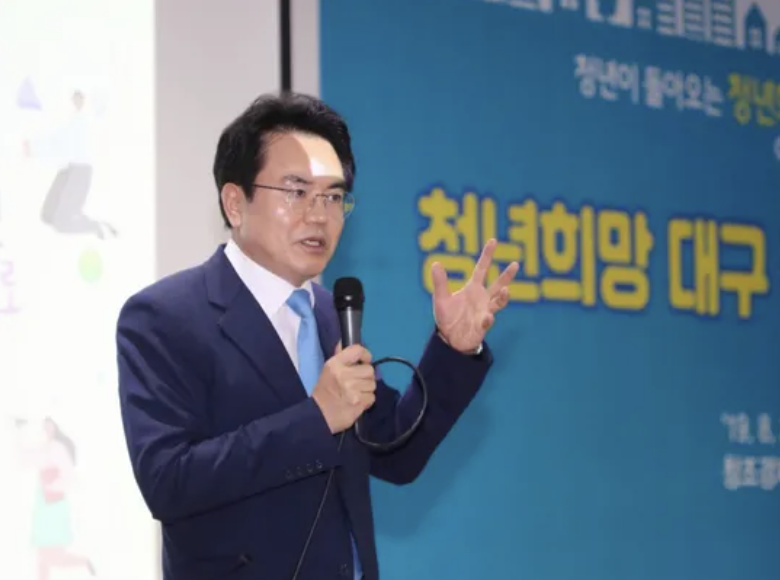 이상길 정치활동