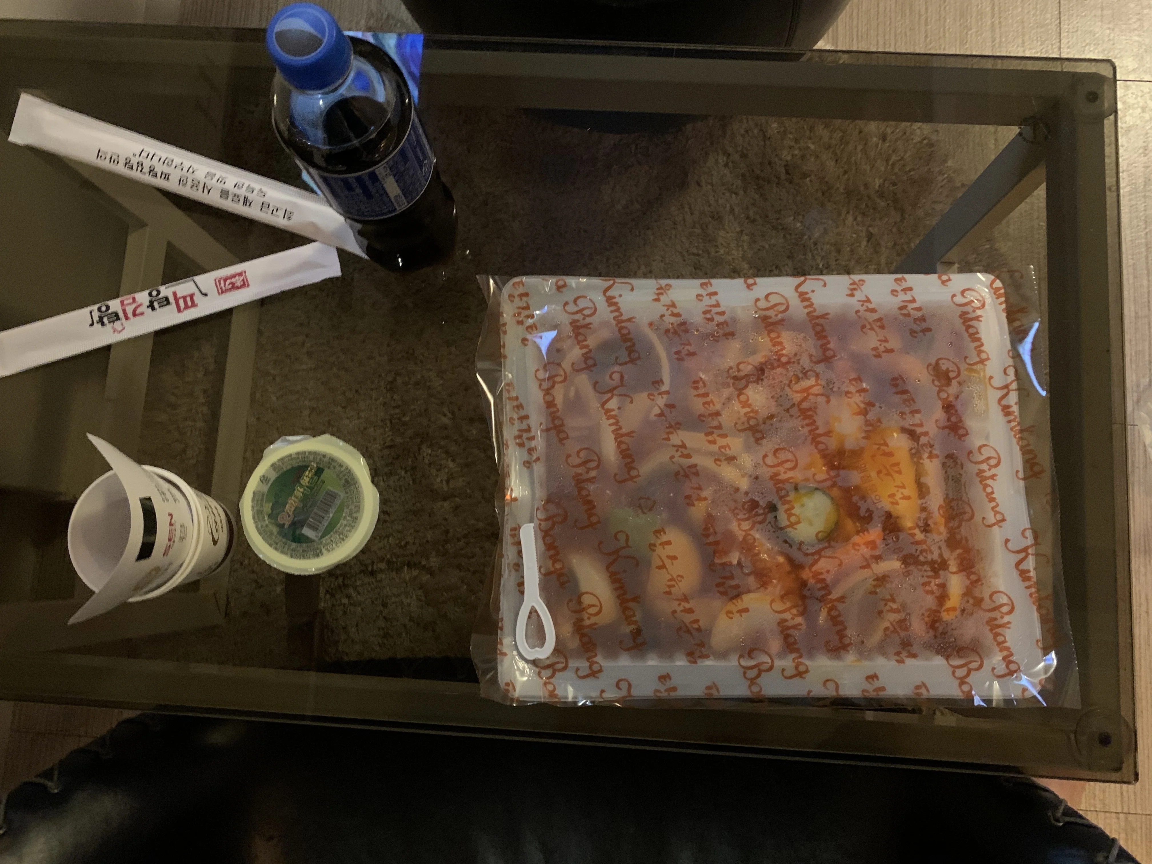 피탕김탕 이미지