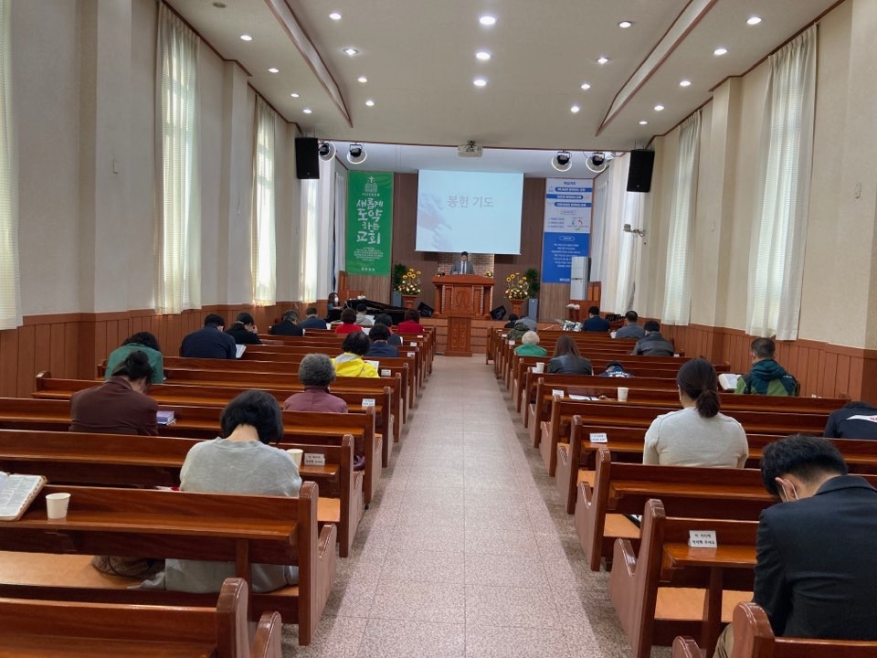  이번주 설교 주일 설교말씀 요한복음 9장 35절~41절