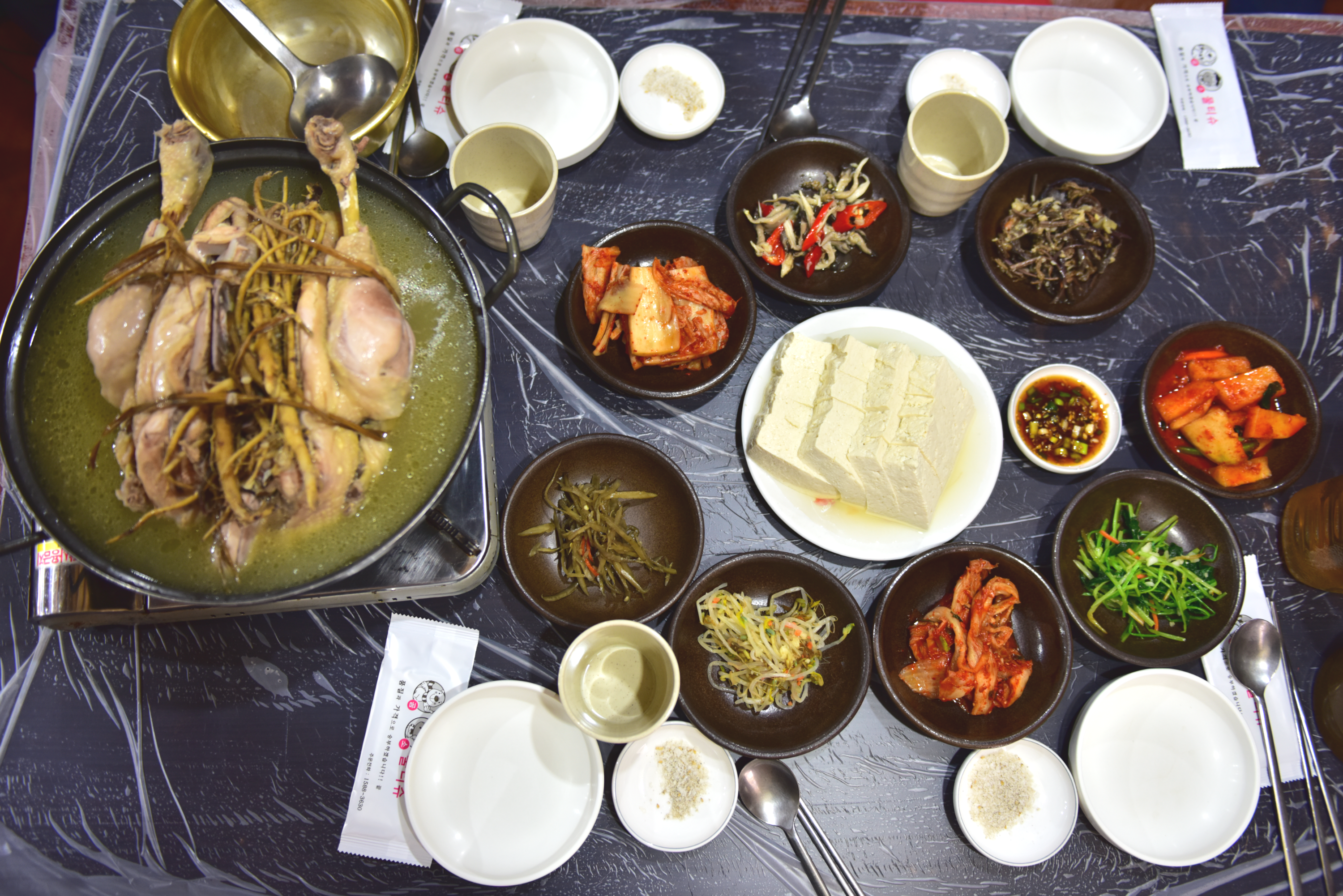 동네주막 이미지