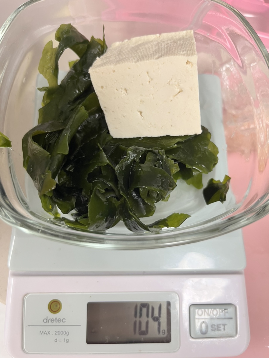 채수 만들기 9개월 후기 10