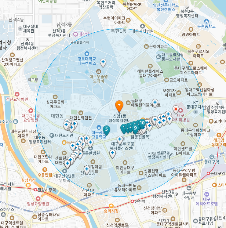 대구 동구 신암동 일요일 진료 휴일 문 여는 병원