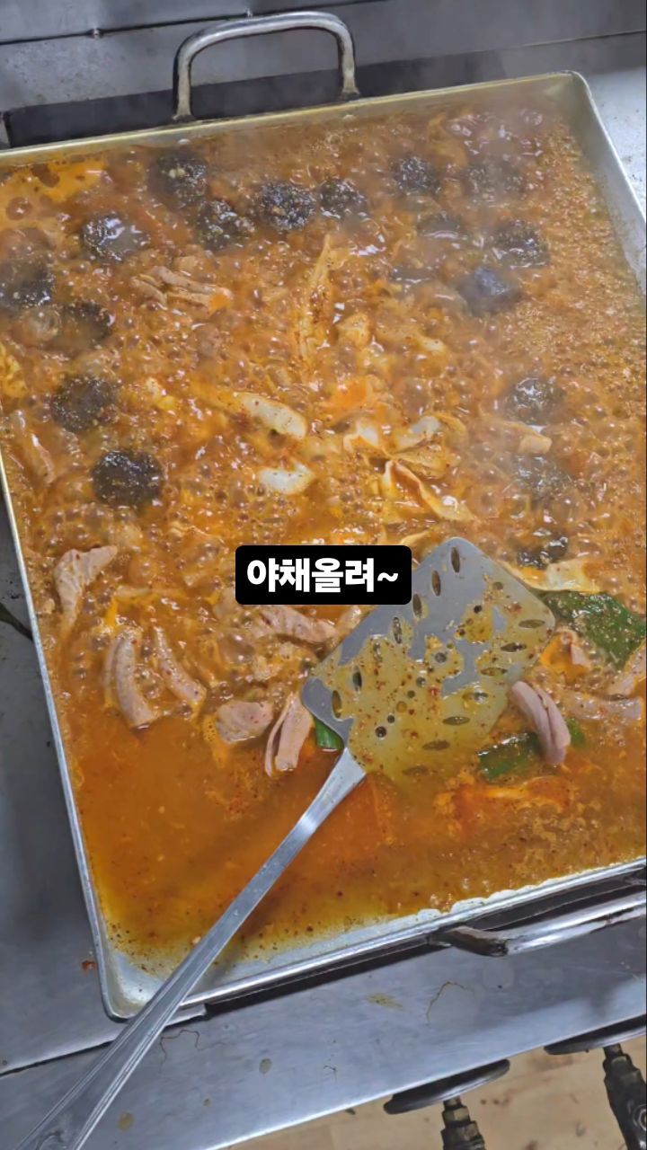 지동시장 원조엄마네05