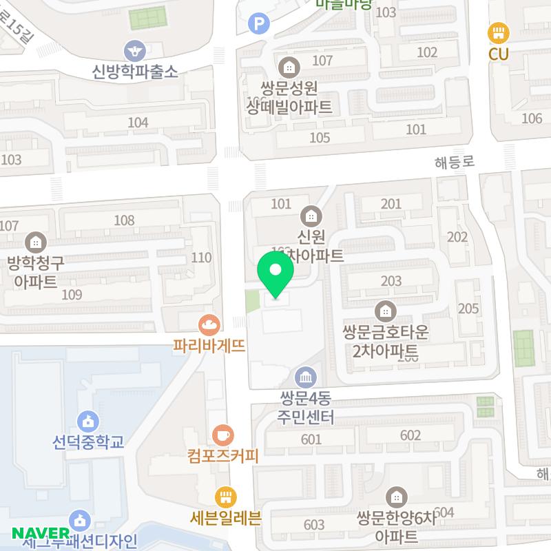 쌍문스터디뱅크독서실 이미지