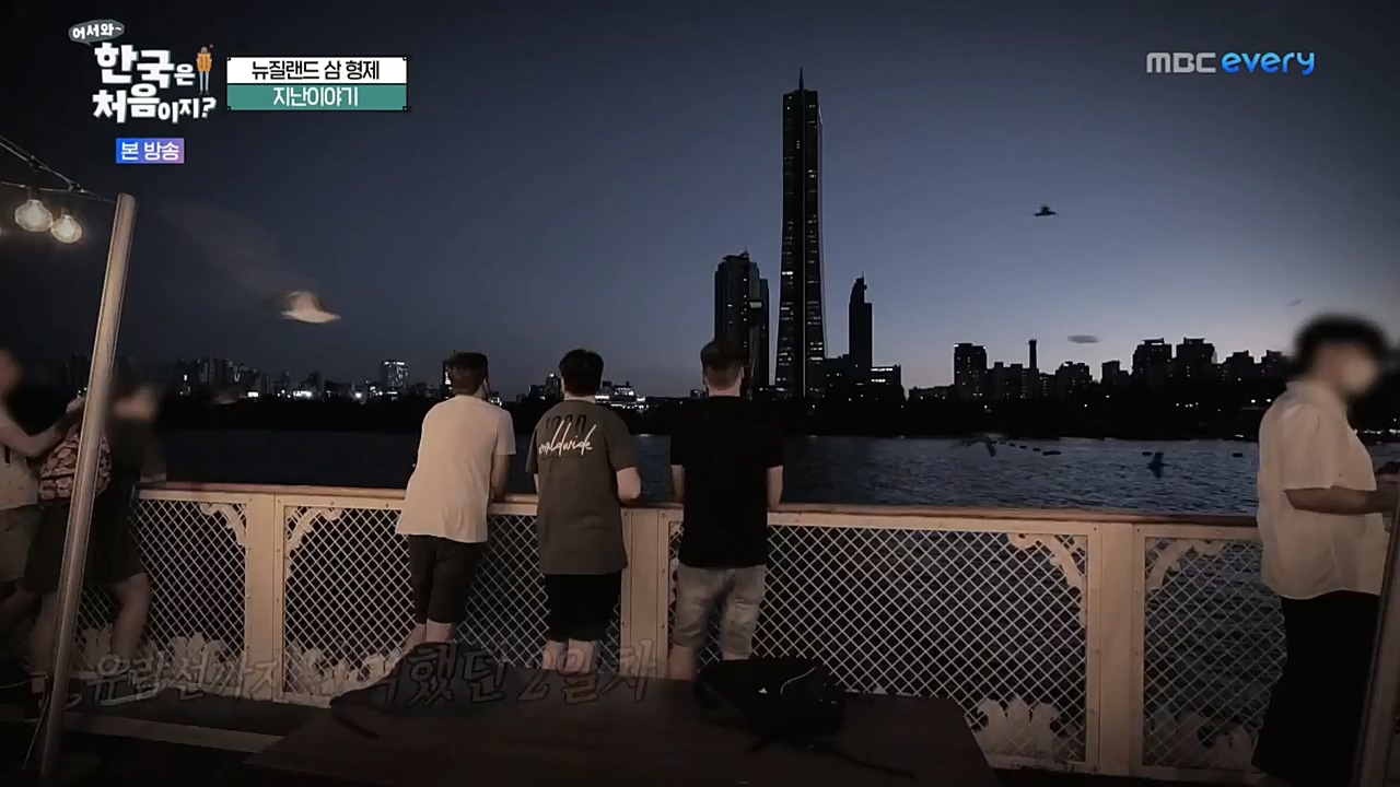 어서와 한국은 처음이지 시즌2.E233.221021p-NEXT.mp4_20221021_185240.839.jpg