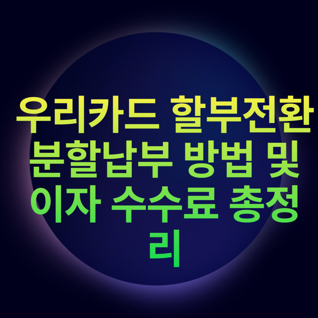 img.png