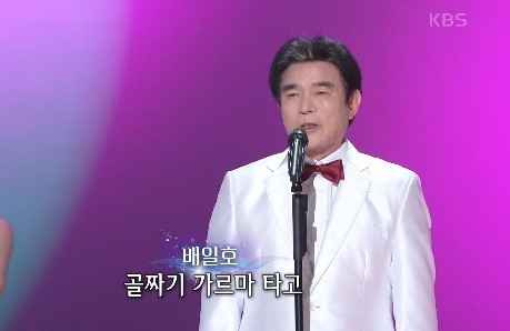 가요무대 1773회