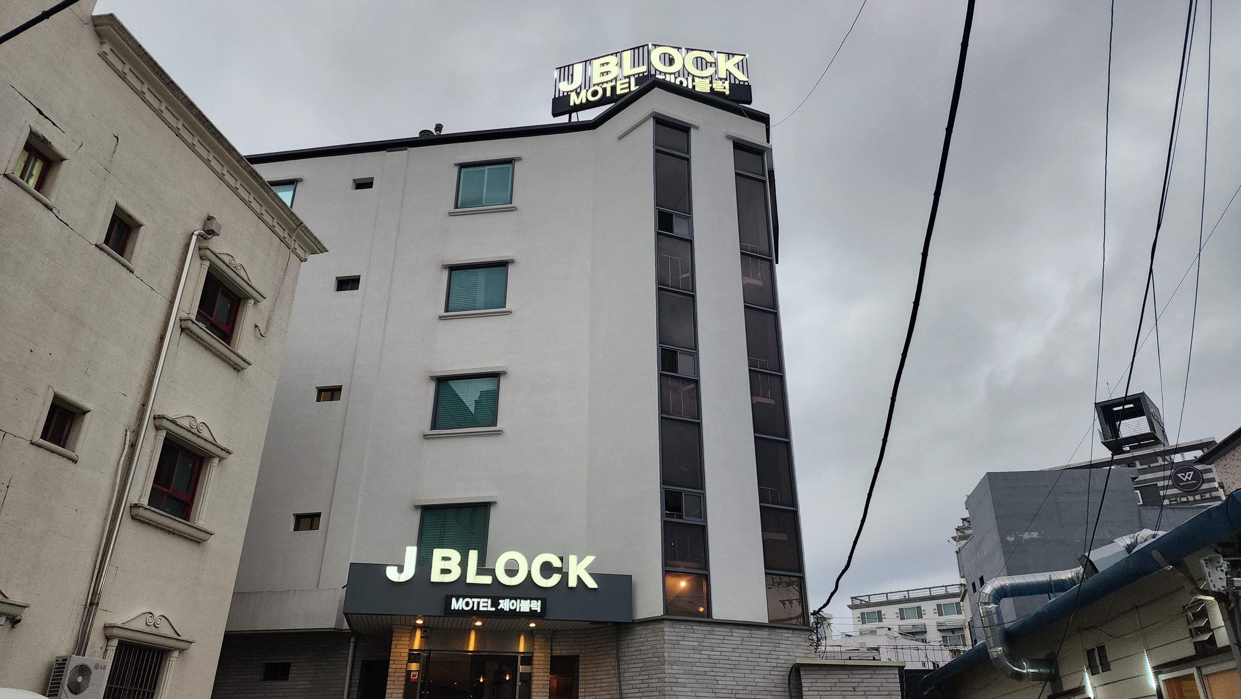 제이모텔 이미지