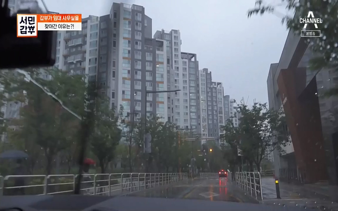 독한인생 서민갑부.E399.220904p-NICE.mp4_20220904_165336.243.jpg