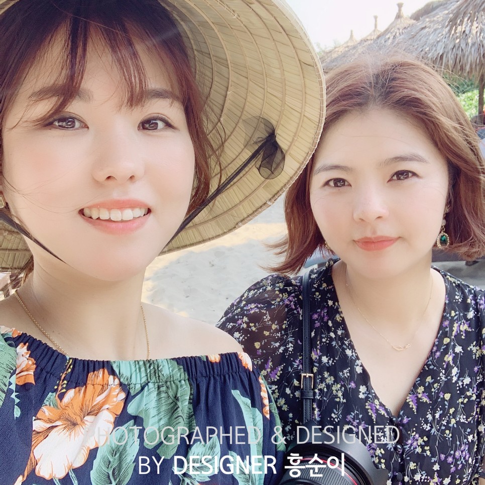 날씨 그리고 와이파이 도시락 코츠 12월 1월 베트남 다낭 4