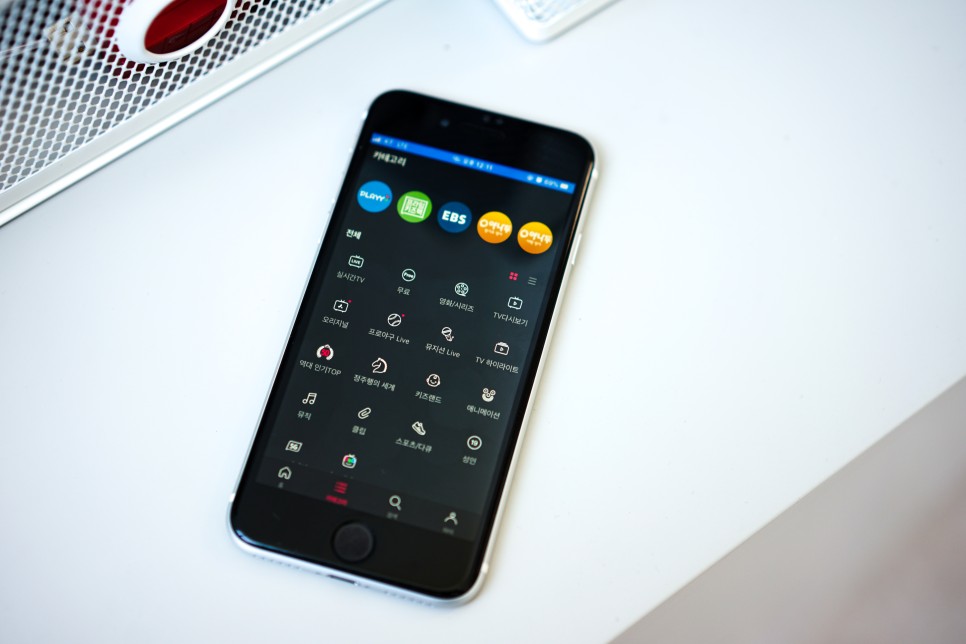 tv다시보기 KT 시즌(Seezn) TV 다시보기 5