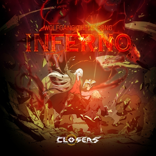  Asteria, 임재현 Inferno 듣기/가사/앨범/유튜브/뮤비/반복재생/작곡작사
