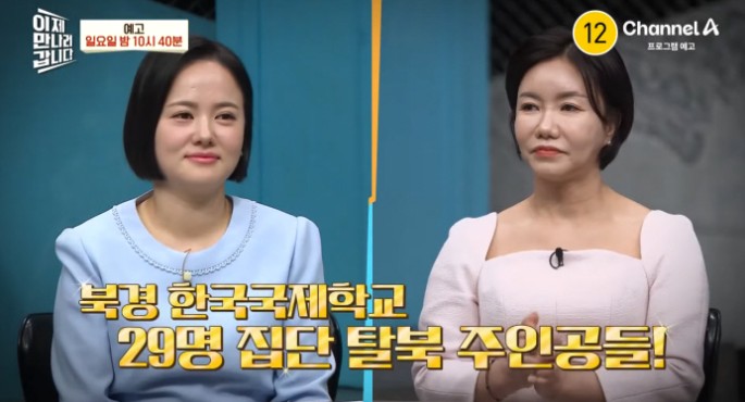 이만갑 이미지