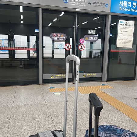 인천공항 지하철