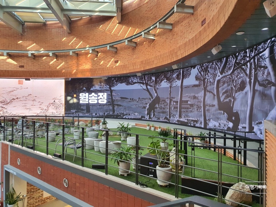 국립춘천박물관 전시 보고 31