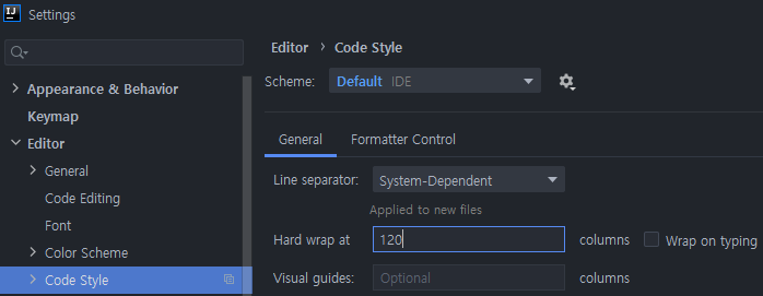  intellij에서 자동정렬 길이 수정하는 방법