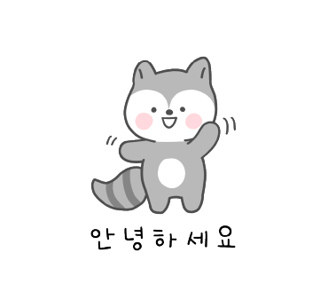  구로디지털단지 고기맛집 한우마당