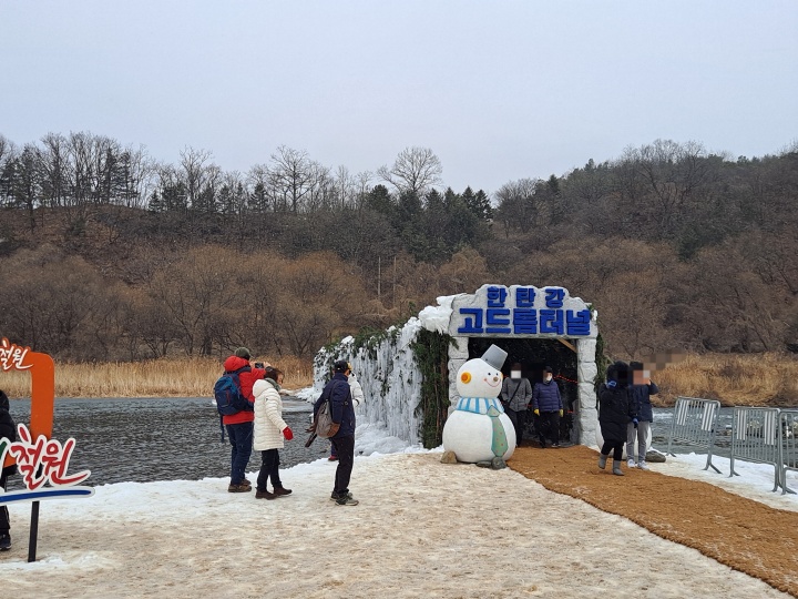 눈사람