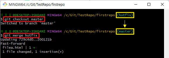master 브랜치에서 hotfix 브랜치와 병합(merge) 실행 화면