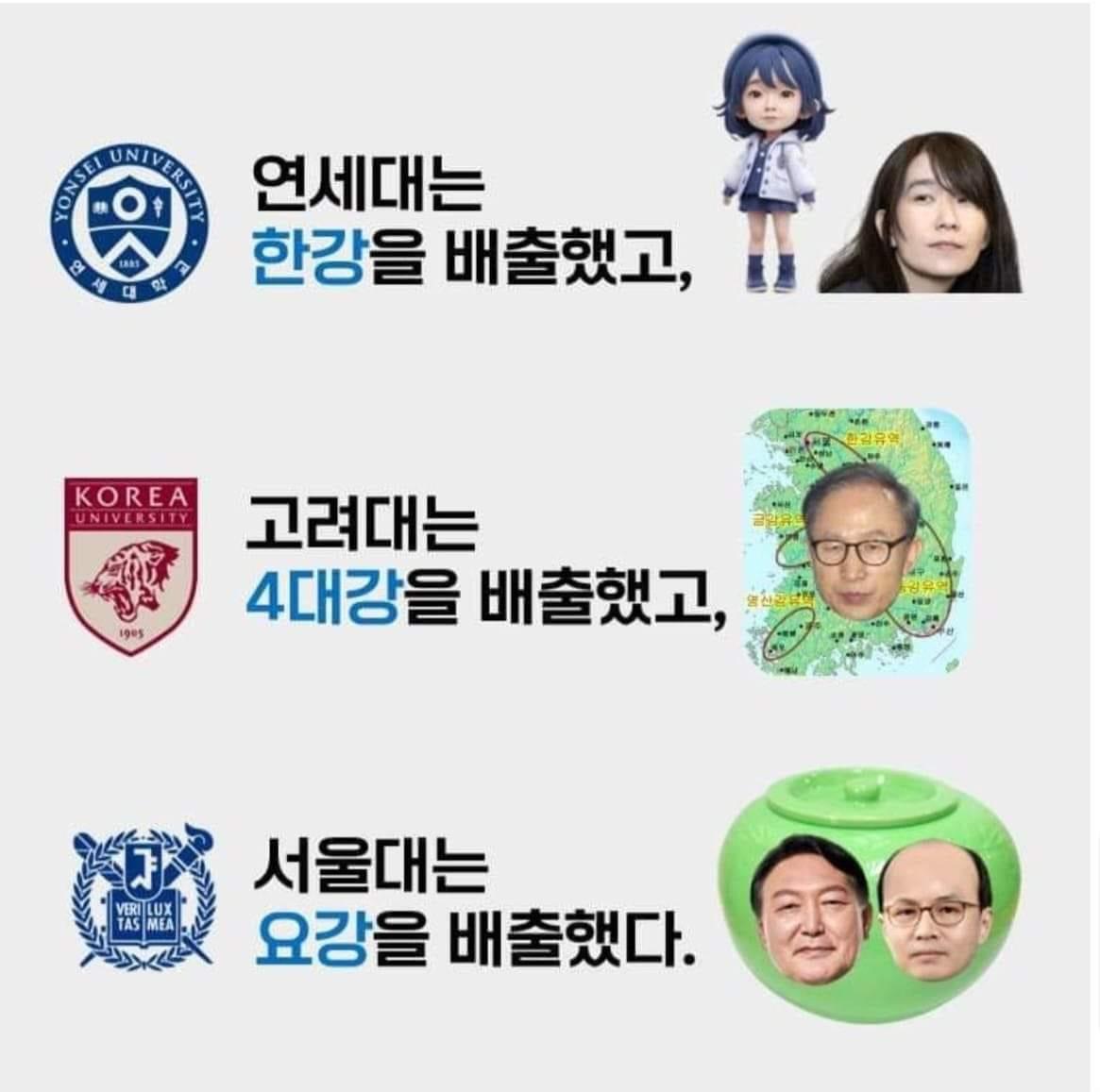 newsgongjang-1845904967904690232-0.jpg