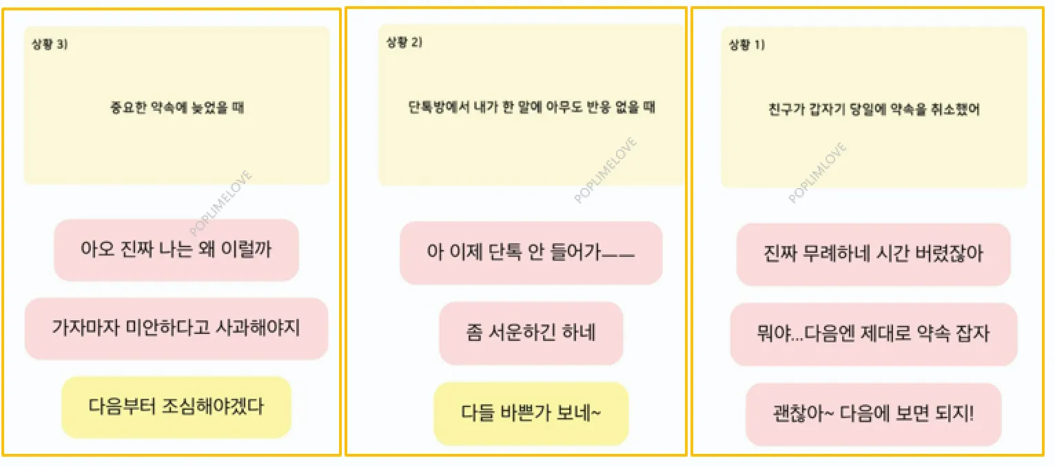 테스트 예시