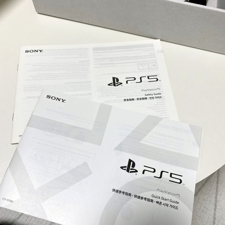 PlayStation 5 (PS5) 릴리즈 리뷰! 신혼부부 필수 아이템! 플레이스테이션 5 27