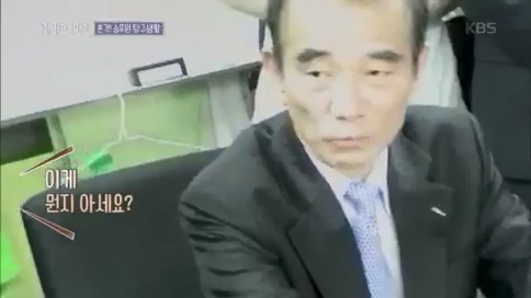 [1회] 거리의 만찬 - KBS.ts_20230729_174917.252.jpg