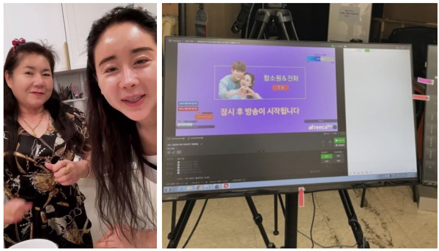 함소원 진화 이혼 결별설 인스타에 남긴 의미심장한 한마디(+파오차이 김치 논란)