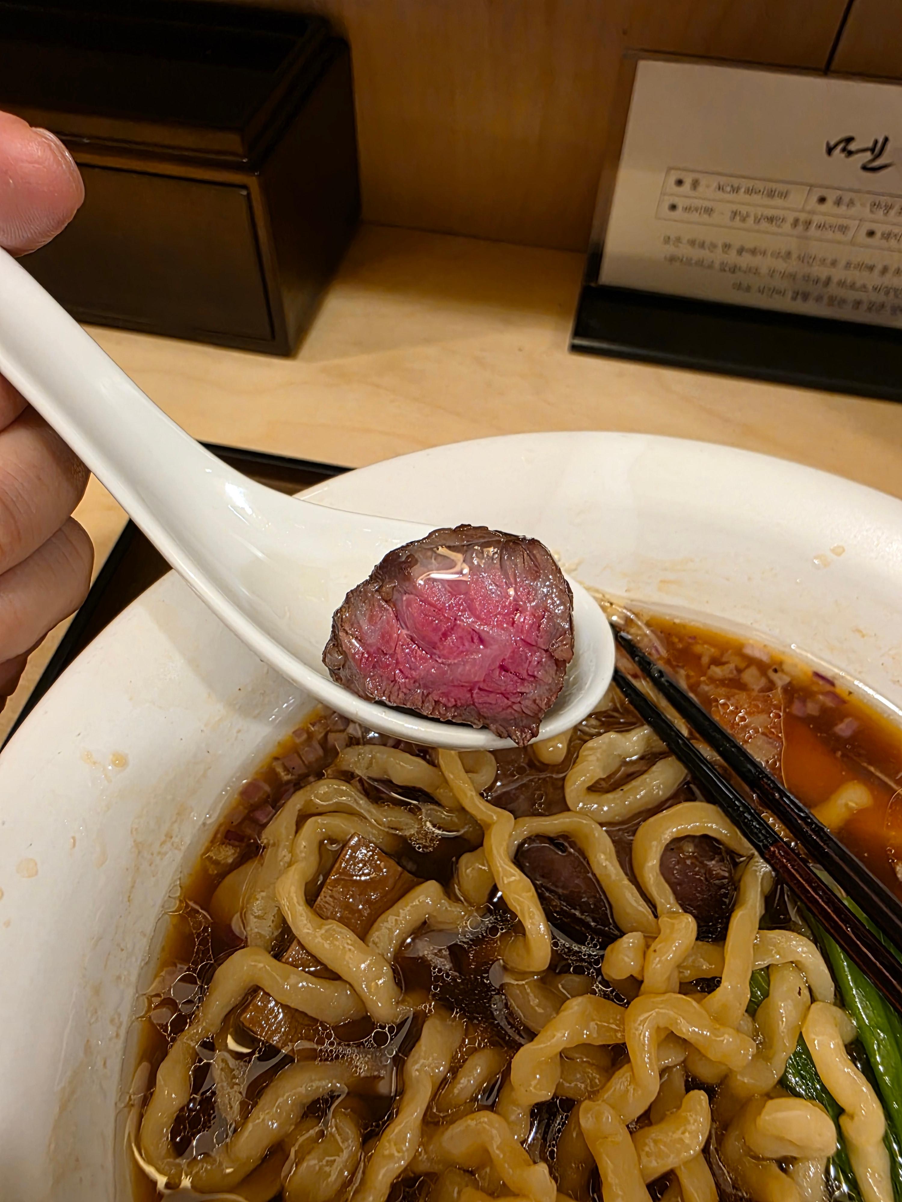 멘야준 이미지
