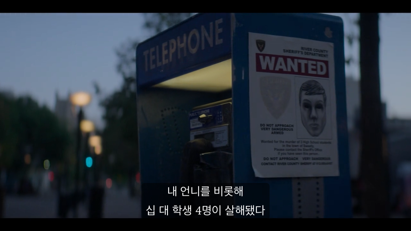 물리 덕후 소년 퀸
