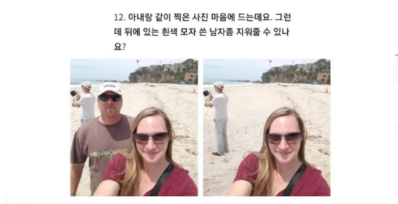  해외 포토샵 장인들 모음