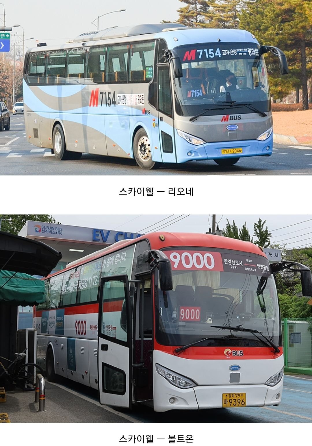 중국차 수입이 급증하고 있다. 22