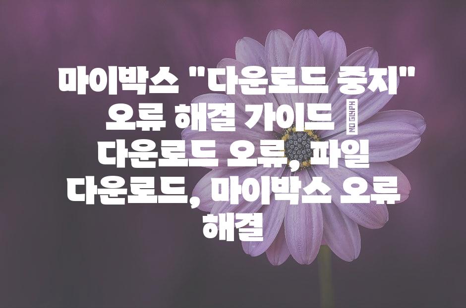 샘플 (50)
