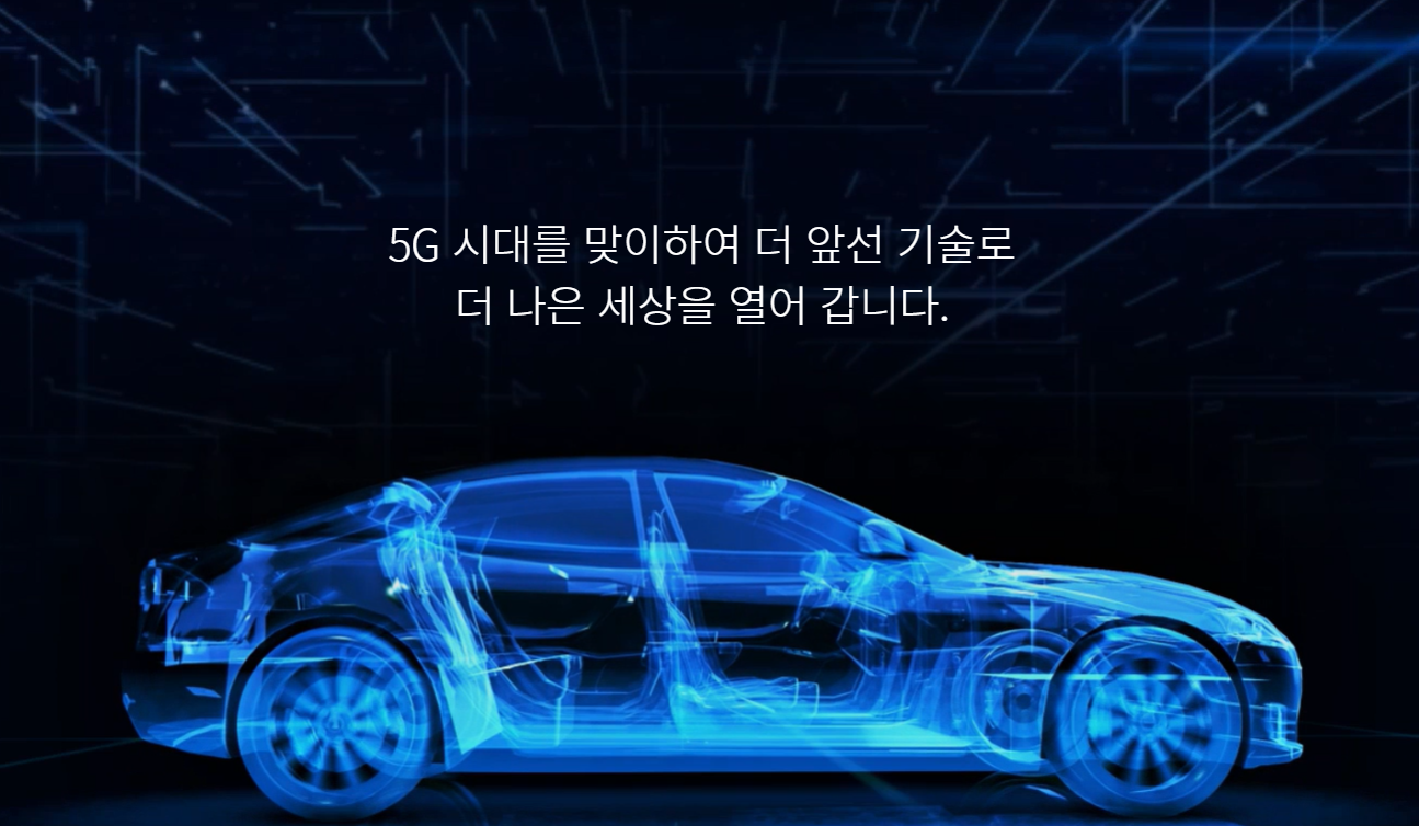  삼성전기 신입 공채 채용. 자소서 팁은 읽고 가세요! 신입 초봉 4400만원부터!