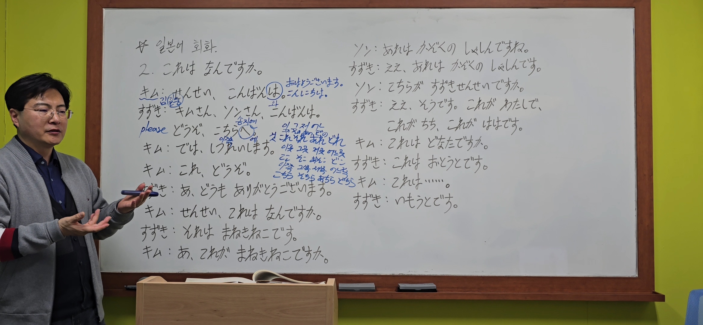 영수 이미지