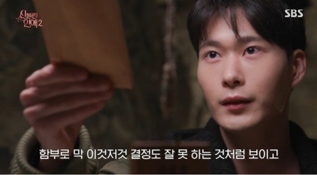 장호 이미지